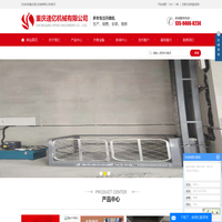 升降机货梯
