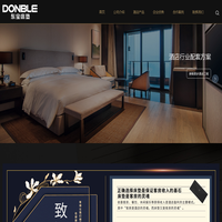 东莞酒店床垫厂家_酒店床垫批发_广东酒店家具_酒店家具定制_东莞市卧皇寝具有限公司
