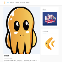 流连互娱