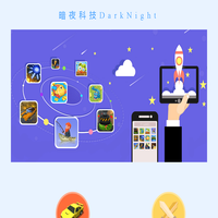 DarkNight