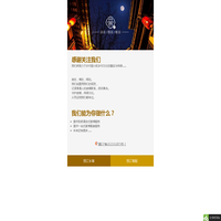 亲在，情在，根在