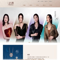 首页 | 金至尊珠宝