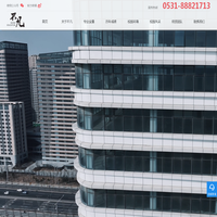 济南不凡空乘培训学校-山东省内录取率较高的空乘、表演艺考机构!