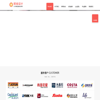 星浩电商信息