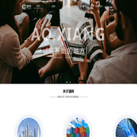 美丽人生_美丽人生医疗-上海美丽人生医疗,上海美丽人生医疗科技,美丽人生医疗,美丽人生科技,美丽人生医疗,美丽人生 美丽人生_美丽人生医疗-上海美丽人生医疗,上海美丽人生医疗科技,美丽人生医疗,美丽人生科技,美丽人生医疗,美丽人生