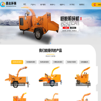 齐鲁汽车网-qlqiche.com-鸿图资讯科技倾情打造！ -齐鲁汽车网-www.qlqiche.com-是集齐鲁车市最新动态，汽车导购，汽车行情，试驾测评及维权为一体的专业汽车门户！