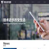 投融汇投资集团