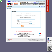 小虫网 e763.com