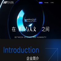 华沃控股