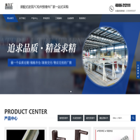 灌浆套筒-全灌浆套筒-半灌浆套筒-装配式建筑预埋件厂家-深圳市固力士建材有限公司
