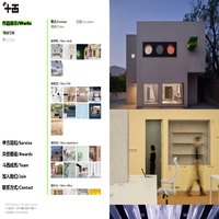 上海店面设计 | 斗西设计 | 新零售空间 | 体验空间 | 消费升级 | 品牌打造专业团队