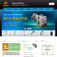 上海奥牧机电科技有限公司