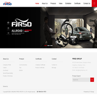 FIRSD GROUP - ZHEJIANG FIRSD GROUP CO.,LTD.