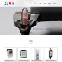 弧光保护的作用是什么,弧光保护原理,弧光保护装置的必要性_南京如拓电气有限公司