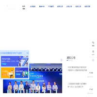 IC PARK 官网