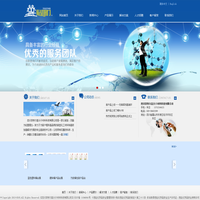 四川深特尔高分子材料科技有限公司