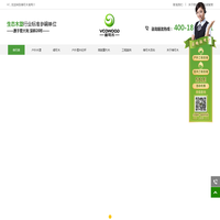青岛顺泽鑫机械设备有限公司