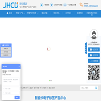 上海泽徽实业有限公司