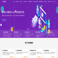 海牛网络-扬州海牛网络科技有限公司【官网】