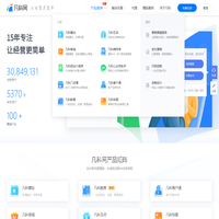 凡科网-凡科建站_凡科小程序_凡科轻站_凡科商城_凡科互动_凡科快图