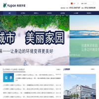 北京口腔医院设计-口腔门诊设计-北京米嘉空间设计公司
