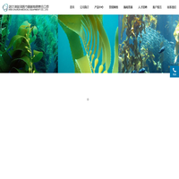 哈尔滨础润医疗器械有限责任公司-生物止血流体膜/辅助止血/生物止血/止血产品/止血材料/止血防黏连/功能性敷料/促进创面愈合/手术冲洗/必舒达/鼻舒达/贝清适/润舒清/术瑞吉。