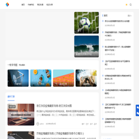 一枚号 - 一枚号