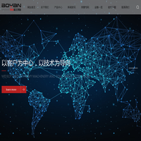 苏州博研精工科技有限公司