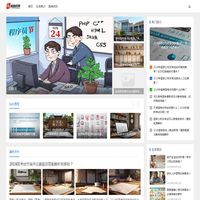 长城知识网-解锁知识宇宙的无限可能，共赴智识狂欢之旅