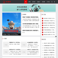 丰西泽