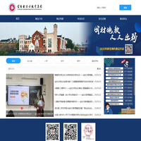 宜昌金东方教育集团