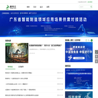 瞪羚云-中国瞪羚独角兽申报专业平台
