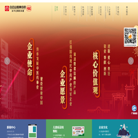 易娱网络 - 上海易娱网络科技有限公司