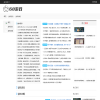 68游戏