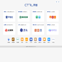 开创集团 数字化经济的建设者