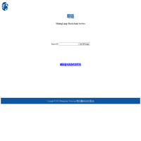 MLT-Blockchain-首页 Home