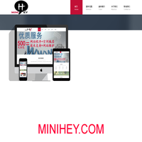 MiNiHey