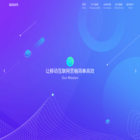 上海瑞禹网络科技有限公司