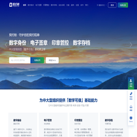 文化产业咨询管理市场先行者