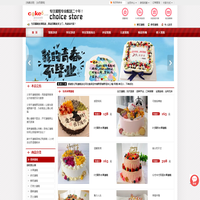 泰康保险集团官网-泰康保险集团股份有限公司-保险，资管，医养