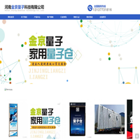 绿色矿山建设_智能矿山评估-辽宁环宇集团