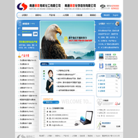 荧光增白剂ER精粉(FBA199)|荧光增白剂KOB|荧光增白剂FP(FBA378)|荧光增白剂OB(FBA184)|荧光增白剂OB-1(FBA393)--南通丽思有机化工有限公司|南通丽思化学助剂有限公司