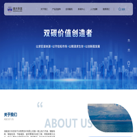 常州纺织服装职业技术学院-招生网