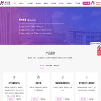 设备管理系统_设备运维_设备巡检系统-柯力云鲸工业互联网