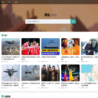 平和酷新软件工作室,金八免费