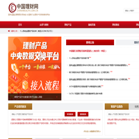 中国理财网