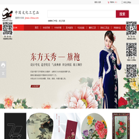 苏州锦亚达文化艺术品有限公司