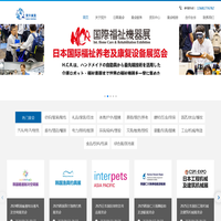 上海贸升展览服务有限公司-日本韩国展会专业服务商