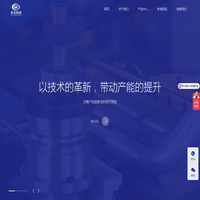 弯管机-数控弯管机-全自动弯管机-液压弯管机-倒角机-全自动倒角机-双头倒角机-单头倒角机-液压倒角机—乔川机械科技（苏州）有限公司