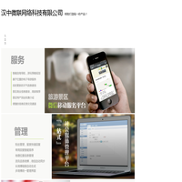 搞怪专家